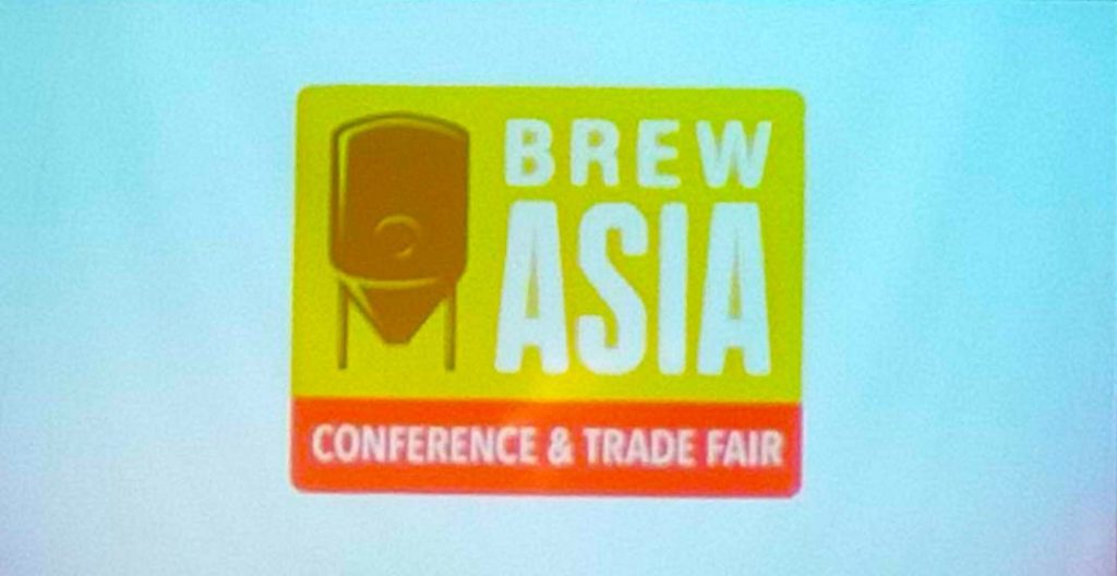 New Brew Asia Logo