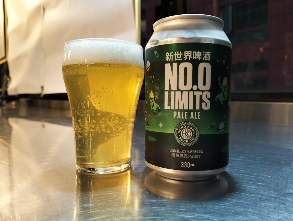 Can of No Limits Pale Ale from Hong Kong Beer Co